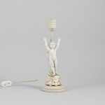 1338 5358 TABLE LAMP